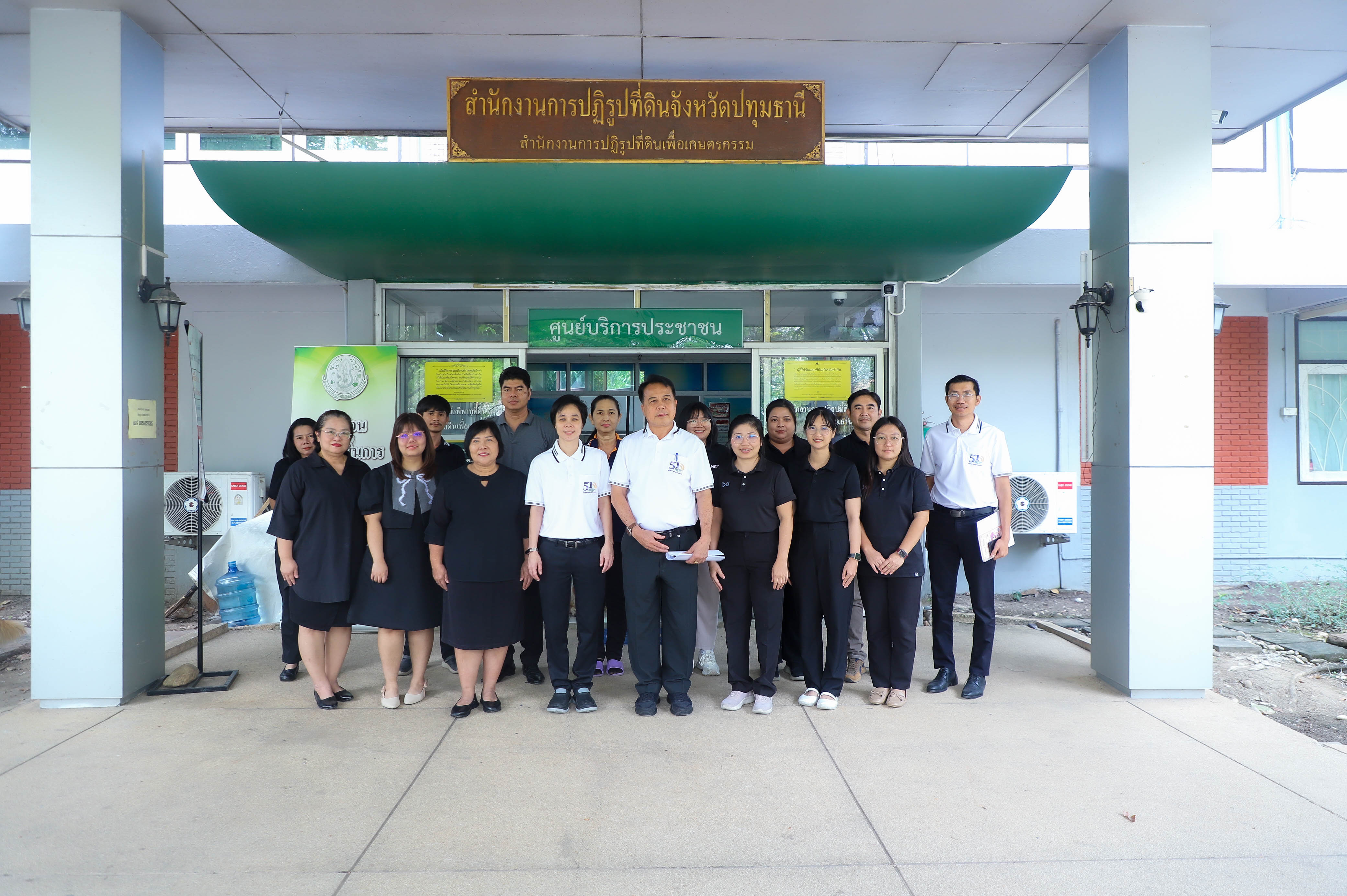 title - รองเลขาฯ ส.ป.ก. ลงพื้นที่มอบนโยบายการดำเนินงานแก่ สพป. พร้อมทั้งตรวจเยี่ยม ส.ป.ก.ปทุมธานี